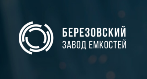 Как обеспечить безопасность при эксплуатации резервуаров для нефтепродуктов?